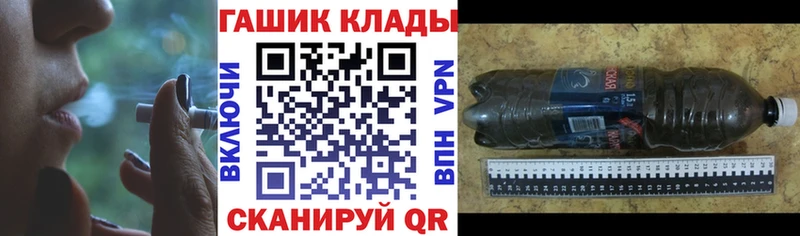 Гашиш Premium Могоча