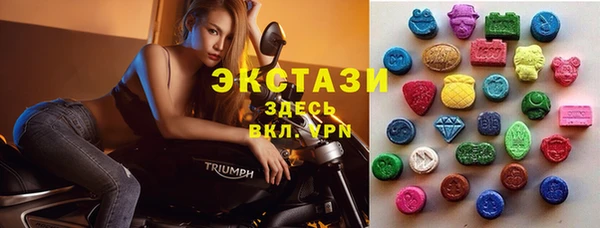 меф Остров