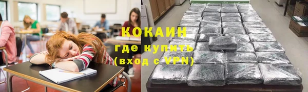 а пвп мука Осташков
