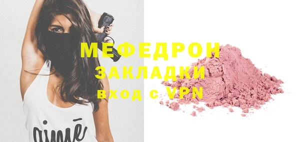 индика Алексеевка