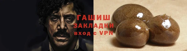 кокс Осинники